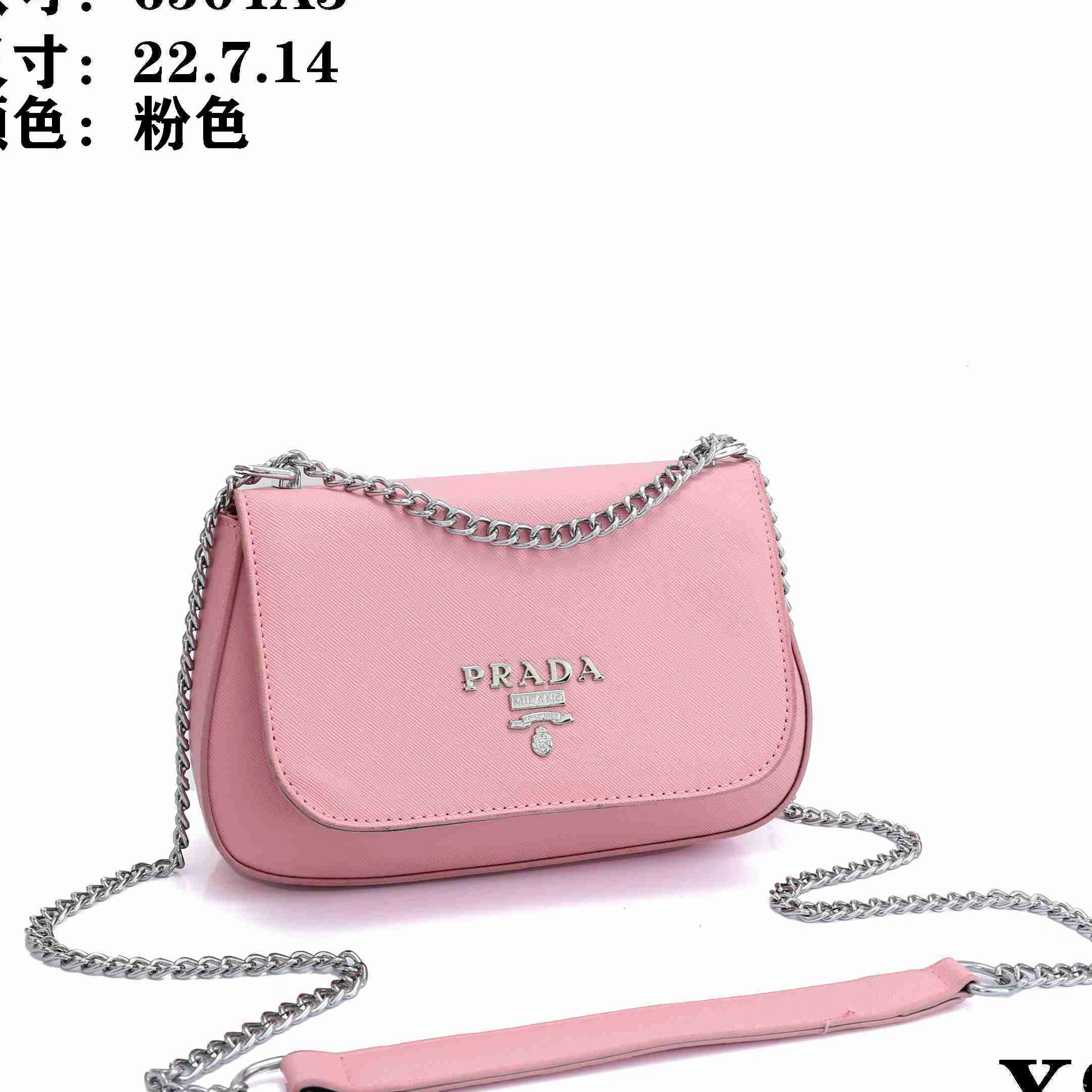 Women For Messenger Prada 6671 SportInspired Bags 1215